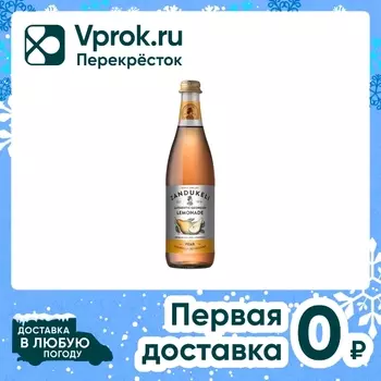 Напиток Zandukeli Груша 500мл - Vprok.ru Перекрёсток