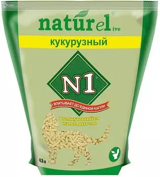 Наполнитель для кошачьего туалета №1 Naturel кукурузный 4.5л
