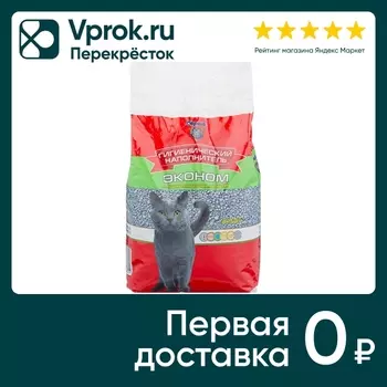 Наполнитель для кошачьего туалета Барсик Эконом впитывающий 4.54л (упаковка 2 шт.)