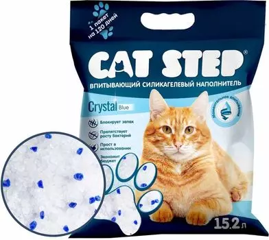 Наполнитель для кошачьего туалета Cat Step Blue 15.2л