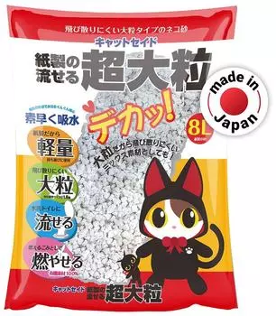 Наполнитель для кошачьего туалета Catseido бумажный 8л