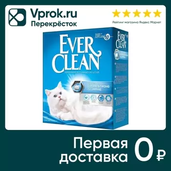 Наполнитель для кошачьего туалета Ever Clean Extra Strong Clumping Unscented без ароматизатора 10л