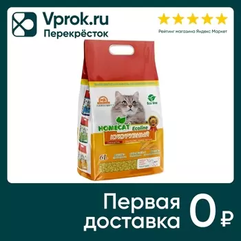 Наполнитель для кошачьего туалета Homecat Ecoline Кукурузный 6л