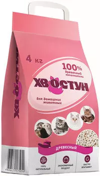 Наполнитель для кошачьего туалета Хвостун древесный 4кг