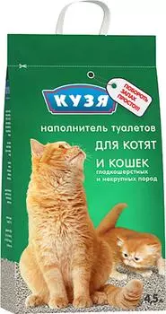 Наполнитель для кошачьего туалета Кузя впитывающий 4.5л