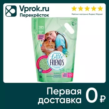 Наполнитель для кошачьего туалета Little Friends Tofu Bamboo комкующийся 2.5кг
