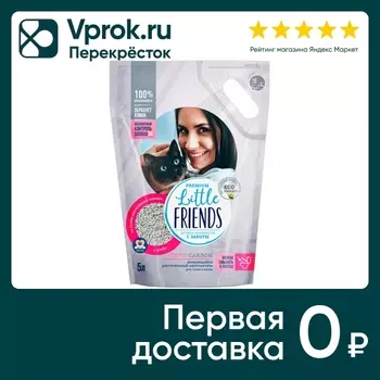 Наполнитель для кошачьего туалета Little Friends Tofu Carbon комкующийся 2.5кг