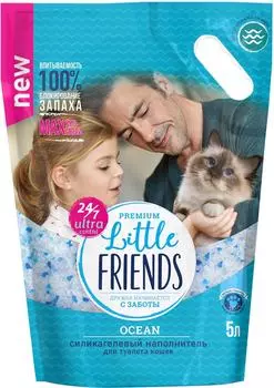 Наполнитель для кошачьего туалета Little Friends Силикагелевый Ocean 5л