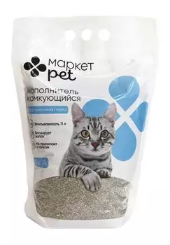 Наполнитель для кошачьего туалета Маркет Pet комкующийся 5кг