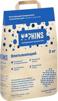 Наполнитель для кошачьего туалета Napkins впитывающий 6л 3кг