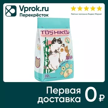 Наполнитель для кошачьего туалета Toshiko комкующийся древесный 7.6кг 20л