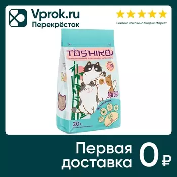Наполнитель для кошачьего туалета Toshiko Сакура комкующийся древесный 7.6кг 20л