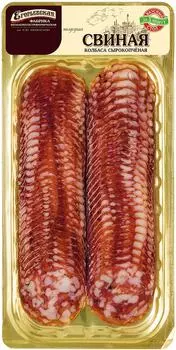 Колбаса Егорьевская Свиная сырокопченая нарезка 100г