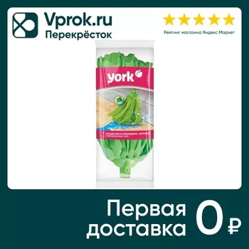 Насадка для швабры York - Vprok.ru Перекрёсток