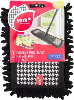 Насадка для швабры York Pepita из микрофибры 41*12см