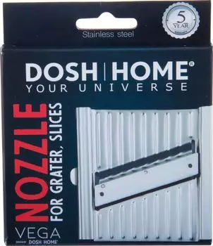 Насадка для терки Dosh Home Vega для ломтиков