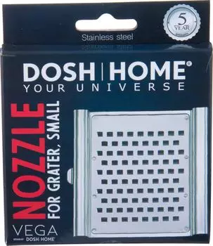 Насадка для терки Dosh Home Vega мелкая