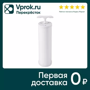Насос ручной Мультидом для вакуумных пакетов 24*5.5см