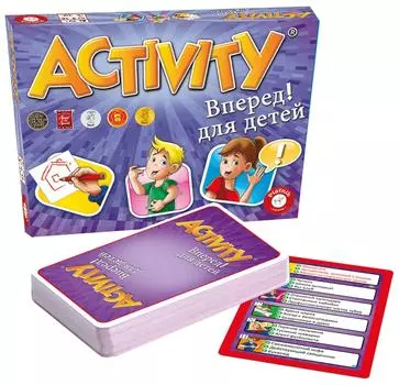 Настольная игра Activity Вперед для детей