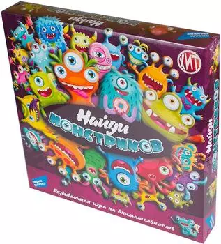 Настольная игра Dream Makers Найди монстриков