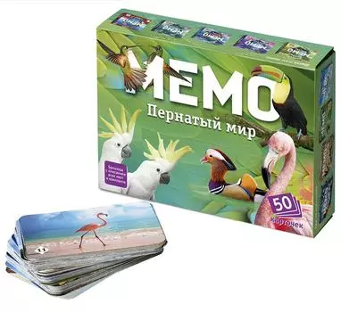 Настольная игра Мемо Пернатый мир