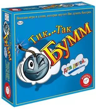 Настольная игра Тик Так Бумм Для детей