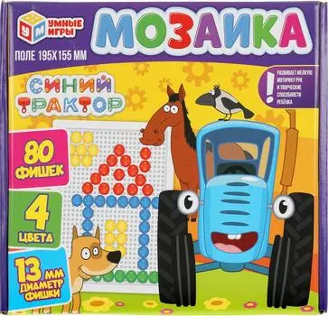 Настольная игра Умные игры Мозайика Синий трактор