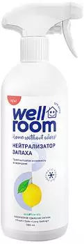 Нейтрализатор запахов Wellroom Лимон 500мл