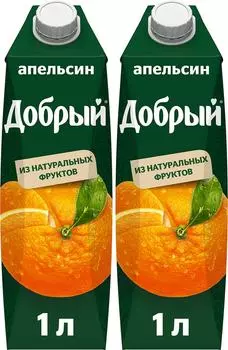 Нектар Добрый Апельсин с мякотью 1л (упаковка 2 шт.)