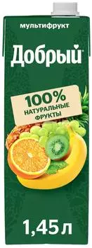 Нектар Добрый Мультифрукт 1.45л - Vprok.ru Перекрёсток