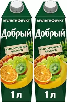 Нектар Добрый Мультифрут 1л (упаковка 2 шт.)