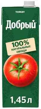 Нектар Добрый Томат 1.45л - Vprok.ru Перекрёсток