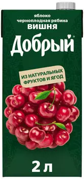 Нектар Добрый Яблоко-вишня-черноплодная рябина 2л