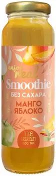 Нектар Enjoy real Smoothie Яблоко-Манго 250мл