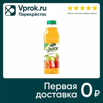 Нектар Фрутмотив Doctor Juice яблочный осветленный 900мл