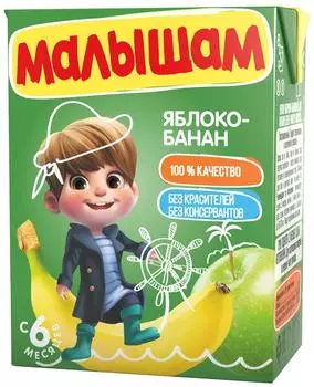 Нектар ФрутоНяня Малышам Яблоко-банан 200мл