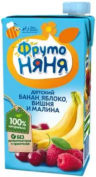 Нектар ФрутоНяня Смесь фруктов с 3 лет 500млс доставкой!