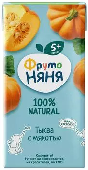 Нектар ФрутоНяня Тыква с мякотью с 5 месяцев 200мл