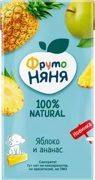 Нектар ФрутоНяня Яблоко-Ананас 500мл. Доставим до двери!