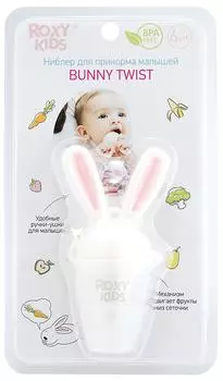 Ниблер для прикорма Roxy Kids Bunny Twist