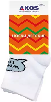 Носки детские Akos белый р.12