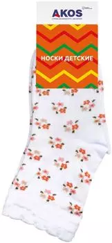 Носки детские Akos белый р.12