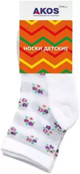 Носки детские Akos белый р.16
