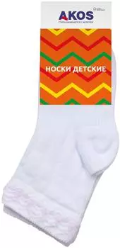 Носки детские Akos белый р.18