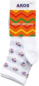 Носки детские Akos белый р.18
