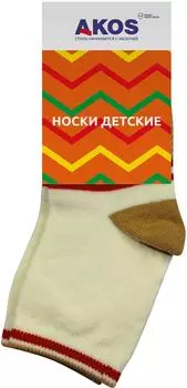 Носки детские Akos бежевый р.12
