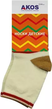 Носки детские Akos бежевый р.14