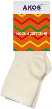 Носки детские Akos бежевый р.20