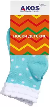 Носки детские Akos бирюзовый р.10