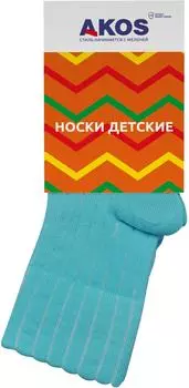 Носки детские Akos бирюзовый р.12